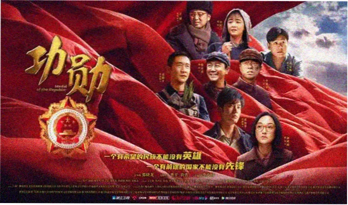 大海影视 海洋奇缘 动画大片