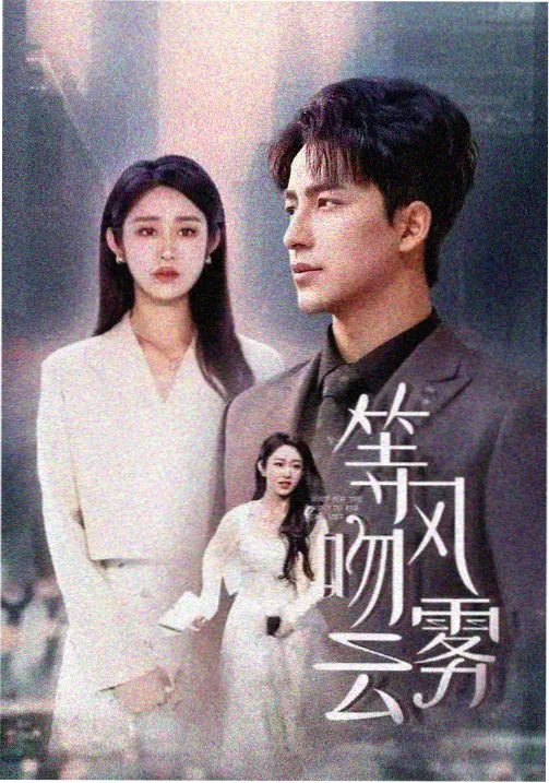大海影视 海洋之歌 动画经典